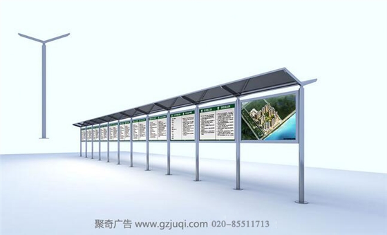 �ļҹ�˾���Ծ�������-����(�й�)У԰������