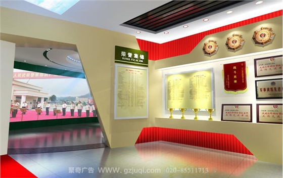 中山部队环境文化九游球赛-九游(中国)公司 中山部队环境文化九游球赛-九游(中国)公司