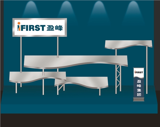 盈峰集团vi视觉应用展厅九游球赛-九游(中国) 盈峰集团vi视觉应用展厅九游球赛-九游(中国)