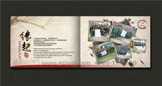 ��ҵ������������-����(�й�)��˾&mdash;&mdash;������