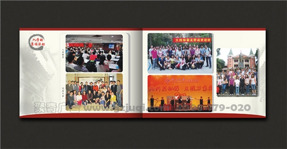 ��ҵ�����������-����(�й�)��˾�ļҺã�