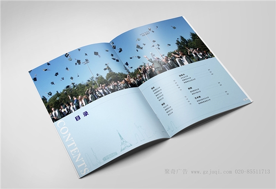 学校招生手册九游球赛-九游(中国)公司 学校招生手册九游球赛-九游(中国)公司