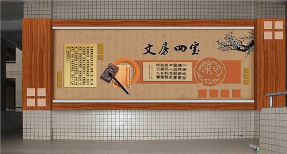 ��ѧУ԰�Ļ�����