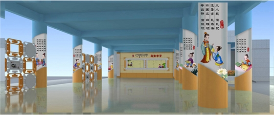 СѧѧУ�����Ļ���������-����(�й�)