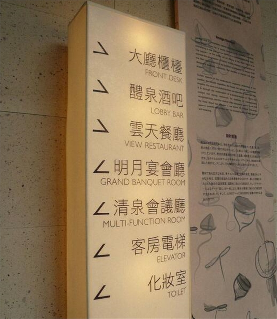 �Ƶ��ʶ���Ӿ�������-����(�й�)