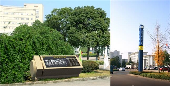 ѧУ��ʶ����ϵͳ��������-����(�й�)