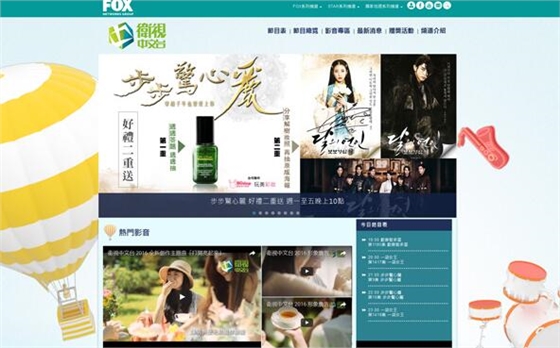 广州logo九游球赛-九游(中国)公司 广州logo九游球赛-九游(中国)公司