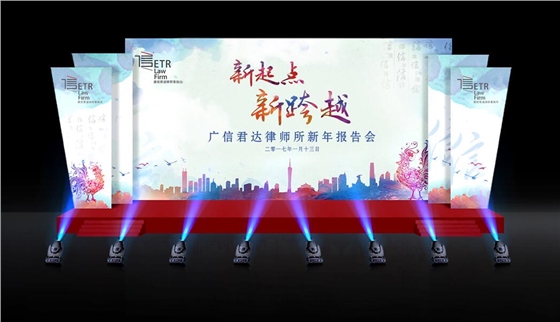 ����������Ͼ�������-����(�й�)��˾