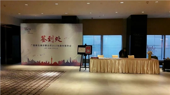 �����������ǩ������ǽ��������-����(�й�)