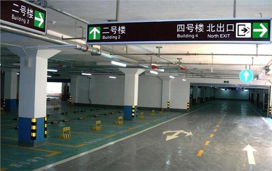 ���ݵ��³����ʶ����ϵͳ��������-����(�й�)��˾