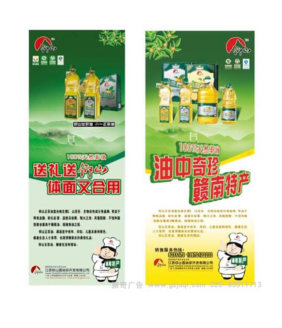 ���ݲ����װ��������-����(�й�)��˾�ļҺ�