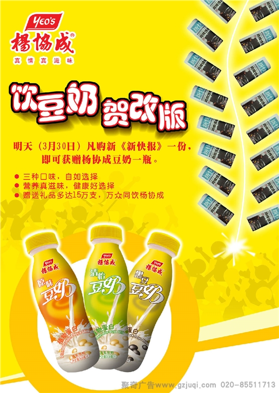 ����ƽ�����������-����(�й�)��˾�ļҺ�