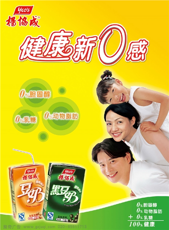 ƽ�����������-����(�й�)��ҵ