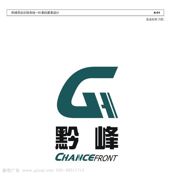 ��ҵvi��������-����(�й�)