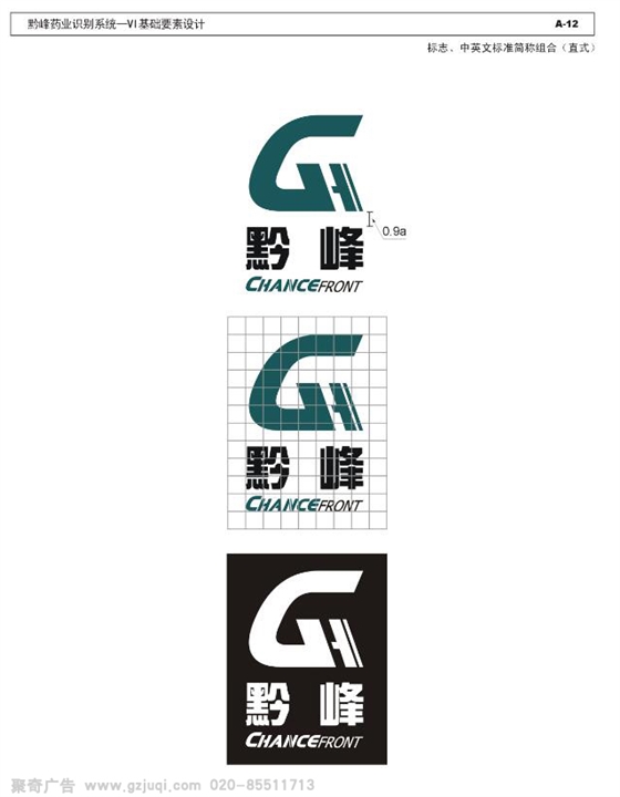 ����vi�Ӿ���������-����(�й�)��˾