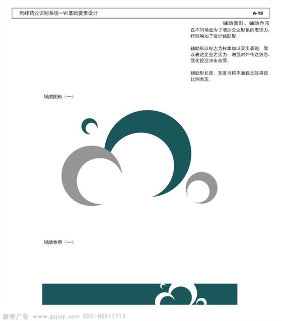 ����viϵͳ��������-����(�й�)��˾�ļҺ�