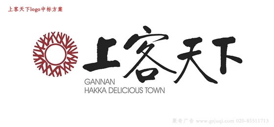 广州vi九游球赛-九游(中国)公司 广州vi九游球赛-九游(中国)公司