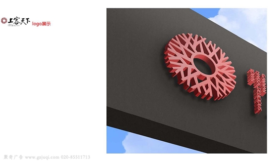 广州vi九游球赛-九游(中国)要多少钱 广州vi九游球赛-九游(中国)要多少钱