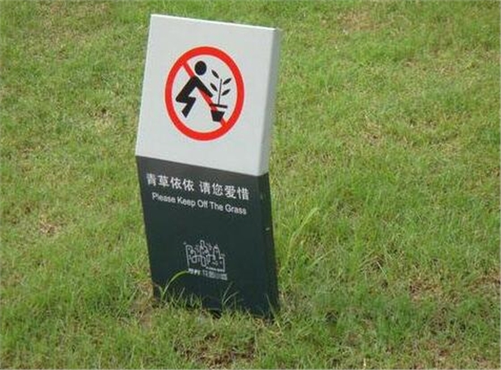 �����������ز��ű�ʶϵͳ��������-����(�й�)