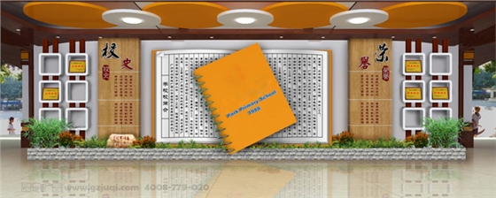 江门学校文化建设公司 江门学校文化建设公司