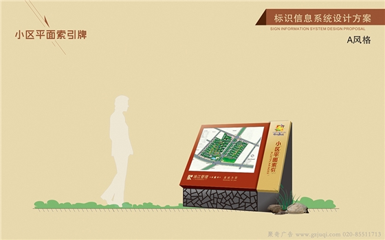 С����ʶ����ϵͳ������˾