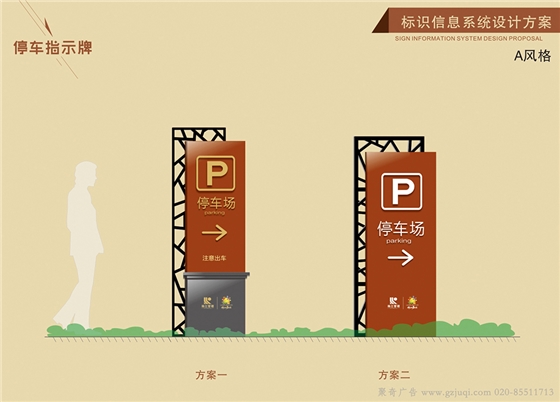 С����ʾ�ƾ�������-����(�й�)������˾��ѡ������