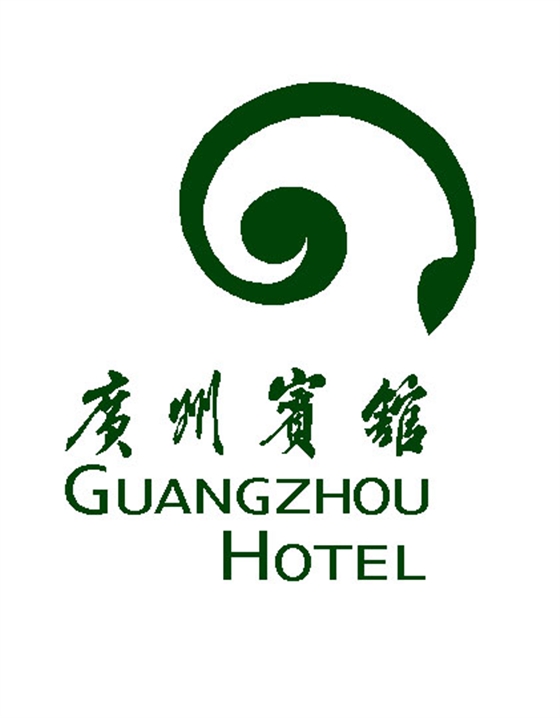 广州宾馆vi视觉识别系统九游球赛-九游(中国) 广州宾馆vi视觉识别系统九游球赛-九游(中国)