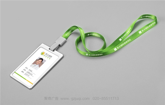 广州九游球赛-九游(中国)公司 广州九游球赛-九游(中国)公司