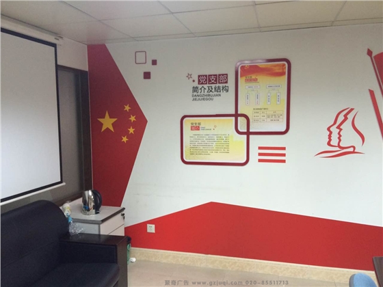 ����������λ�Ļ�ǽ����