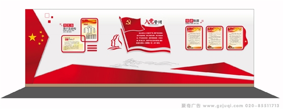 ��ɽ���������Ļ���������-����(�й�)����