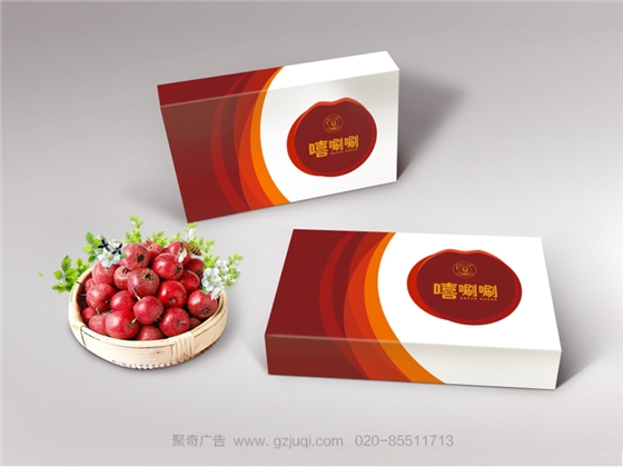 广州包装九游球赛-九游(中国) 广州包装九游球赛-九游(中国)