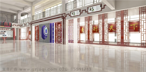 ��ɽѧУ�����Ļ�ǽ��������-����(�й�)