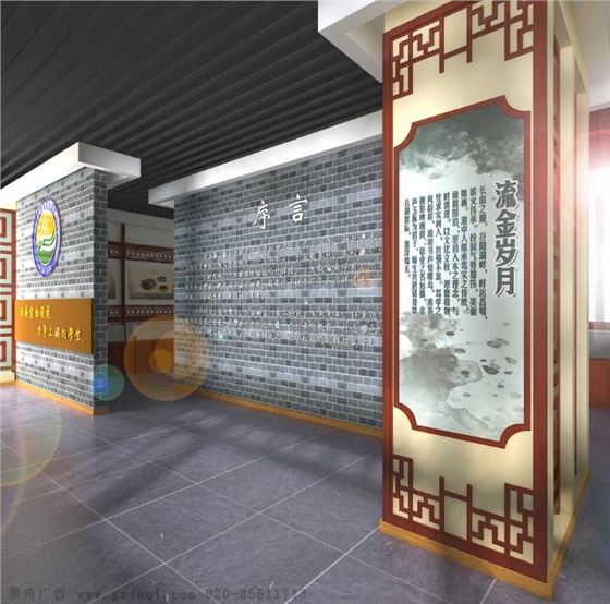 �ط��Բ���ݾ�������-����(�й�)