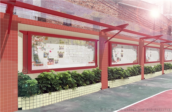 У԰�Ļ����蹫˾