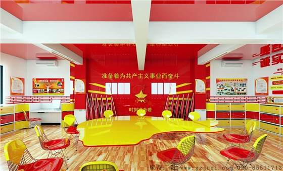 ����ѧУ�๦���Ҿ�������-����(�й�)