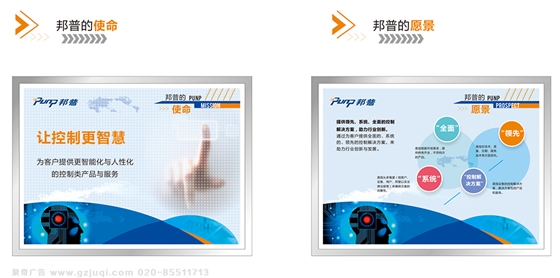 �칫���Ļ�ǽ��������-����(�й�)��˾ѡ������