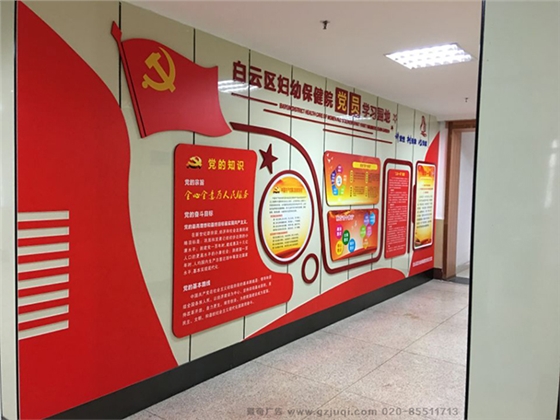 ��ݸ�����Ҿ�������-����(�й�)