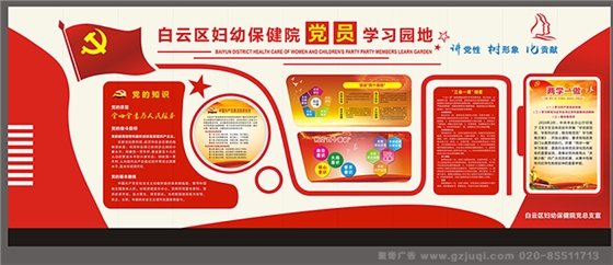 ��ݸ���������Ļ�����