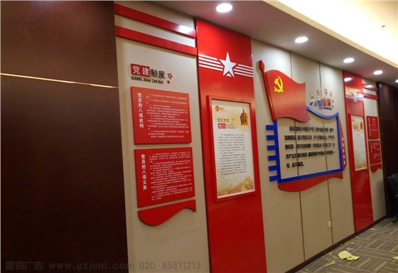 ��Ա��Ҿ�������-����(�й�)��˾