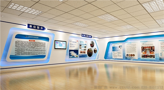 ��ɽ��ҵչ����������-����(�й�)��˾