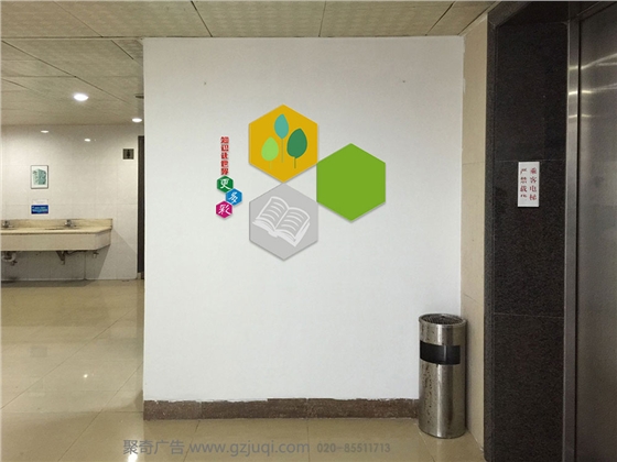 �칫�һ����Ļ���������-����(�й�)