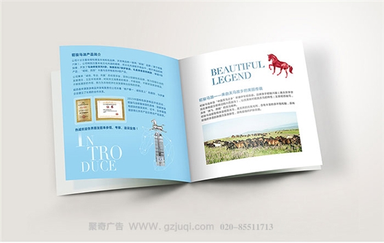 化妆品品牌vi九游球赛-九游(中国)公司 化妆品品牌vi九游球赛-九游(中国)公司