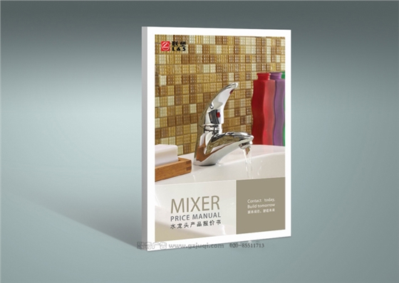 ��������������-����(�й�)