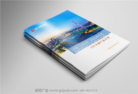 广州强力科技产品手册九游球赛-九游(中国)-广州产品手册九游球赛-九游(中国)公司 广州强力科技产品手册九游球赛-九游(中国)-广州产品手册九游球赛-九游(中国)公司