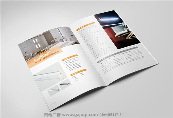 广州强力科技产品手册九游球赛-九游(中国)-广州产品手册九游球赛-九游(中国)公司 广州强力科技产品手册九游球赛-九游(中国)-广州产品手册九游球赛-九游(中国)公司