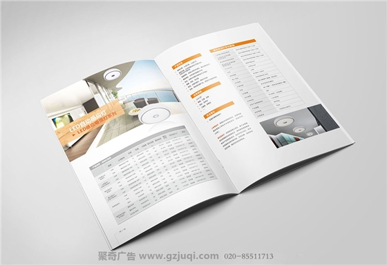 ����ǿ���Ƽ���Ʒ�ֲ��������-����(�й�)-���ݲ�Ʒ�ֲ��������-����(�й�)��˾