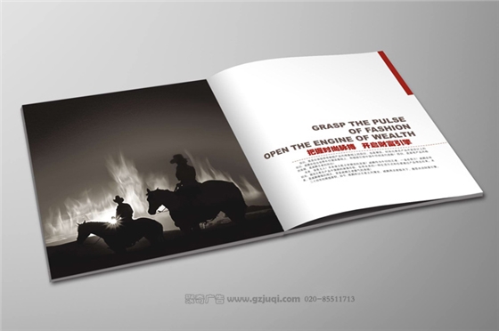 画册内容九游球赛-九游(中国) 画册内容九游球赛-九游(中国)