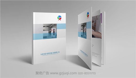 ��ݸ���˳��߲�Ʒ�����������-����(�й�)