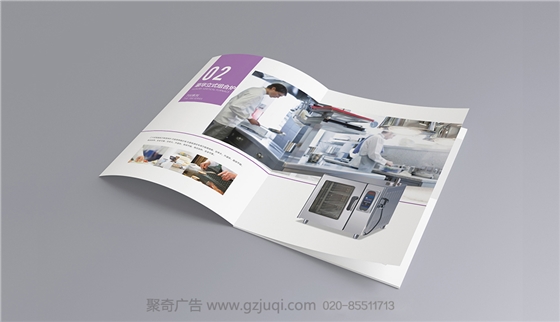 ��ݸ���˳��߲�Ʒ�����������-����(�й�)