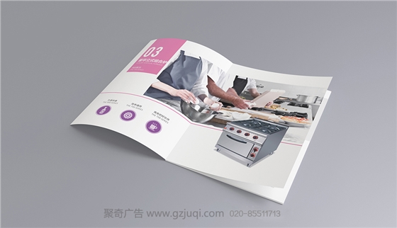 ��ݸ���˳��߲�Ʒ�����������-����(�й�)